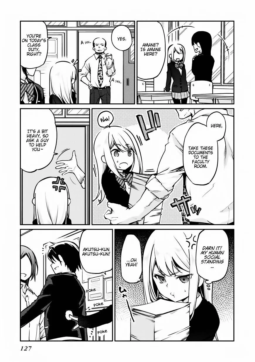 The Foolish Angel Dances with Demons Chapter 3 page 21 - 
