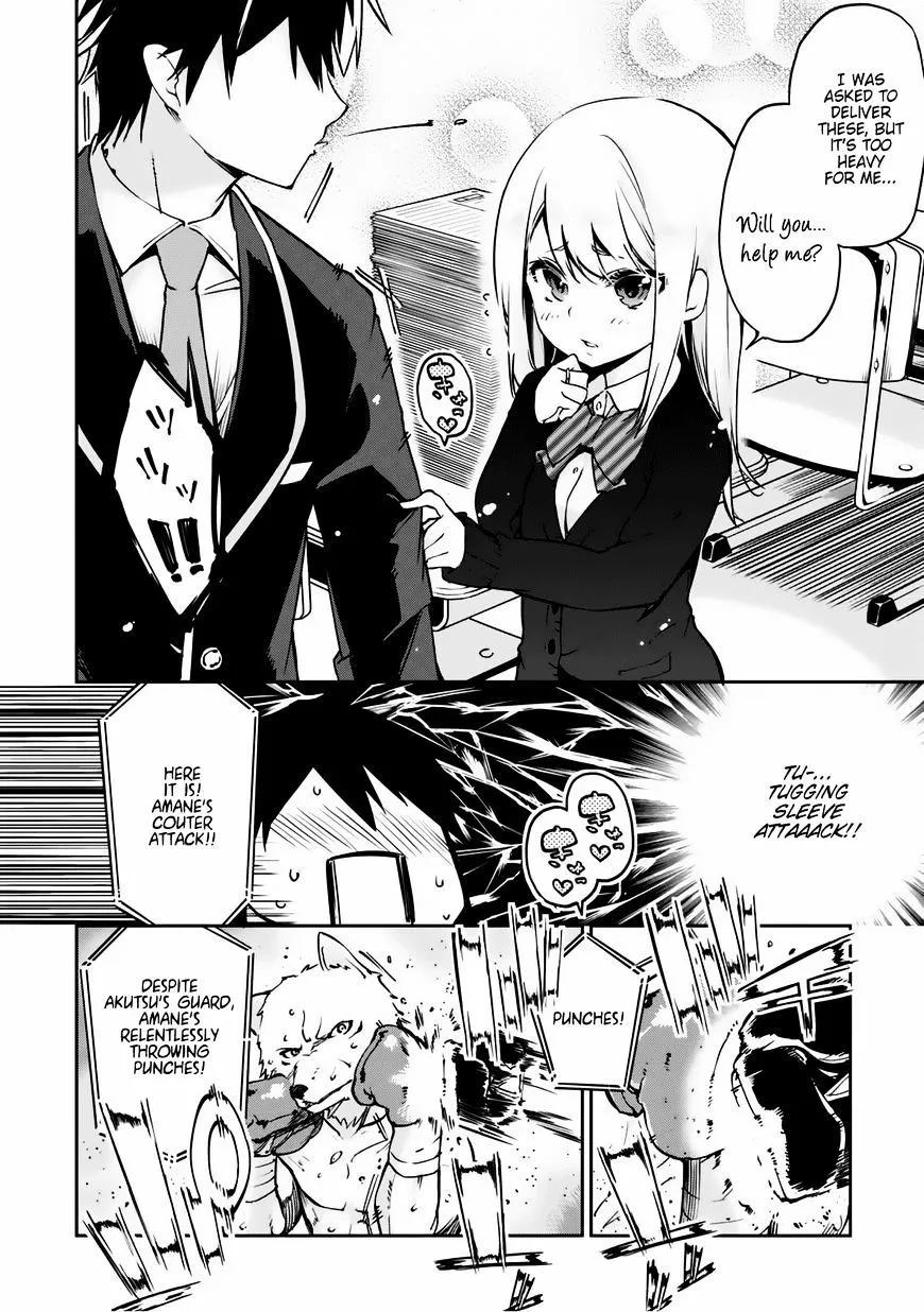The Foolish Angel Dances with Demons Chapter 3 page 22 - 