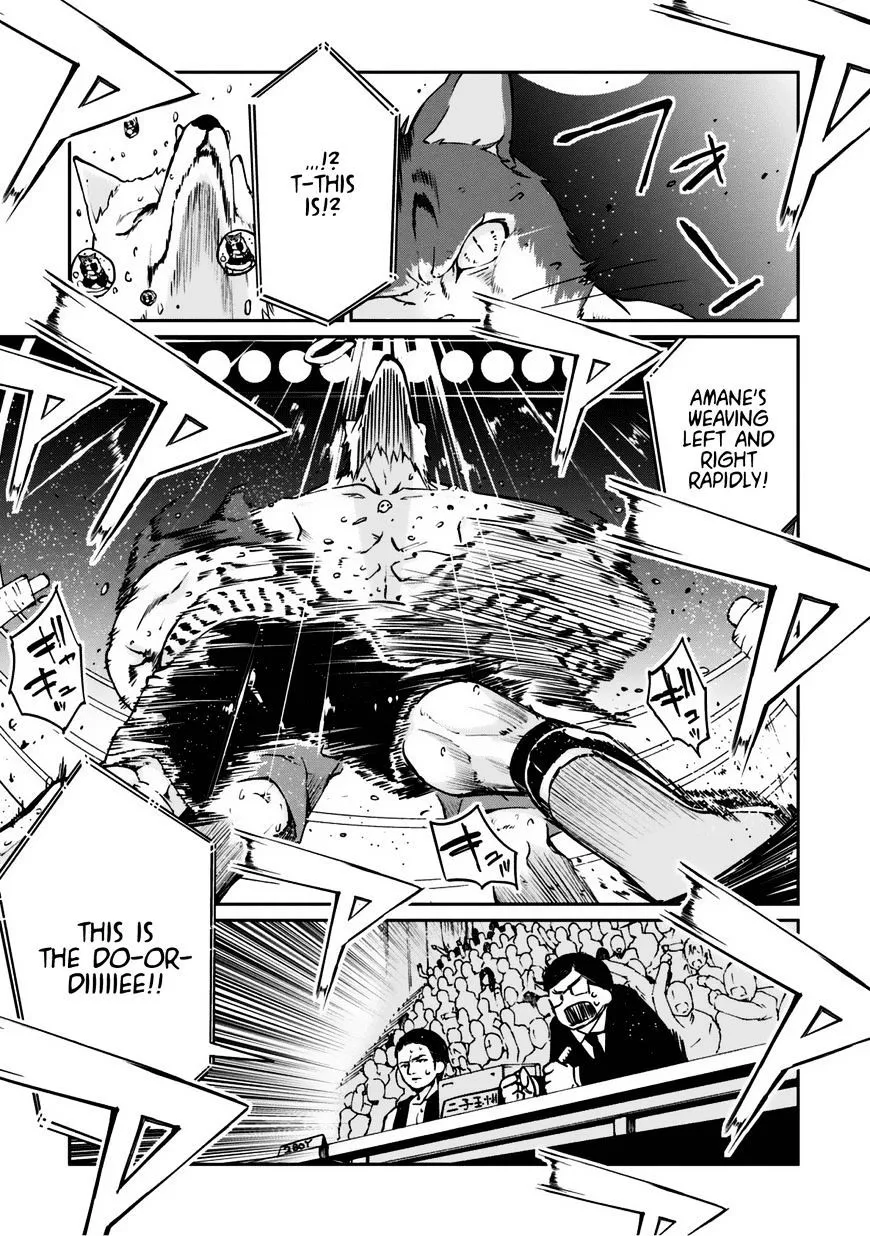 The Foolish Angel Dances with Demons Chapter 3 page 35 - 