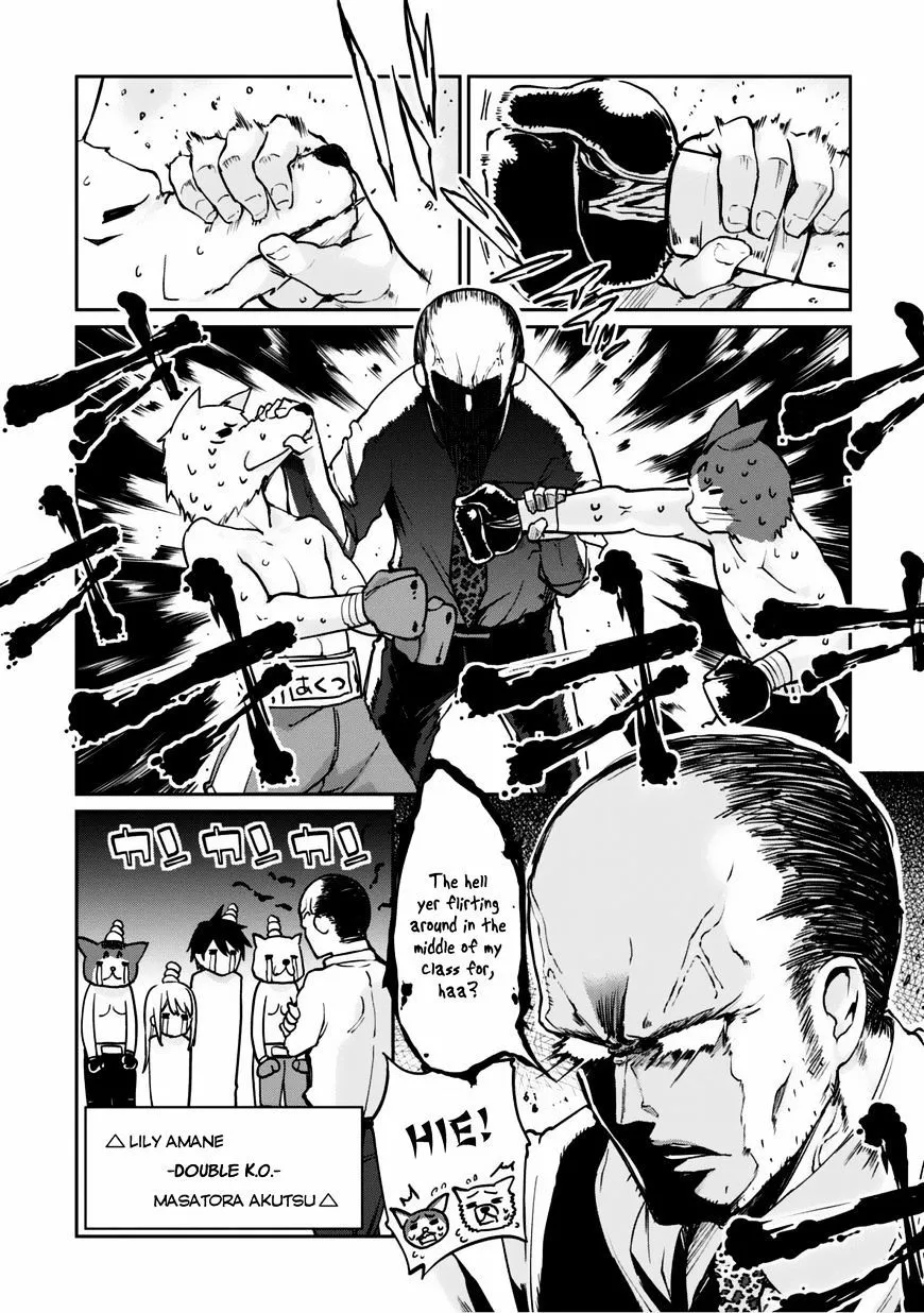 The Foolish Angel Dances with Demons Chapter 3 page 38 - 