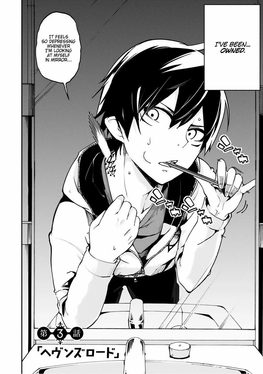 The Foolish Angel Dances with Demons Chapter 3 page 6 - 