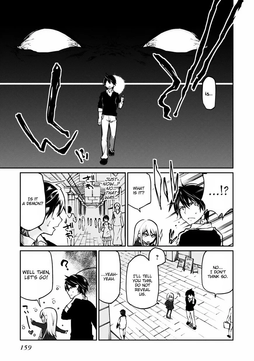 The Foolish Angel Dances with Demons Chapter 4 page 15 - 