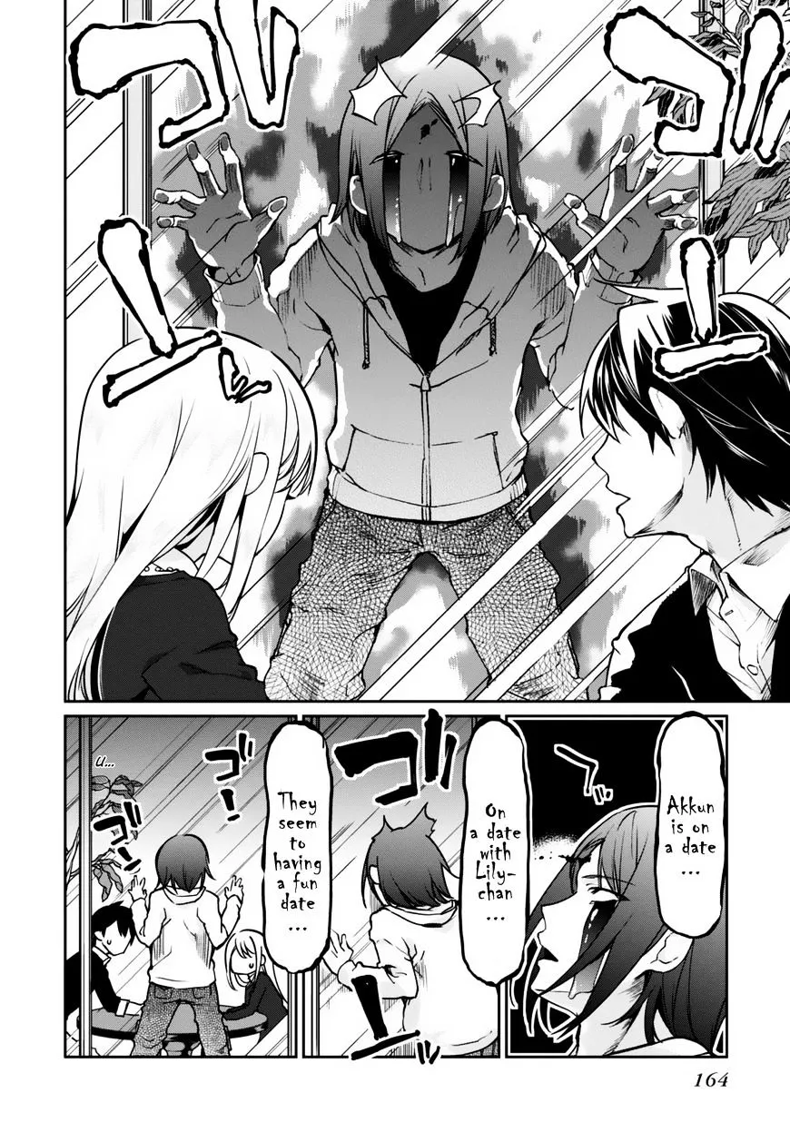 The Foolish Angel Dances with Demons Chapter 4 page 20 - 