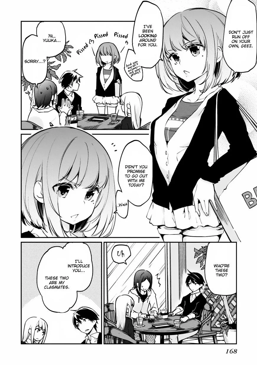 The Foolish Angel Dances with Demons Chapter 4 page 24 - 