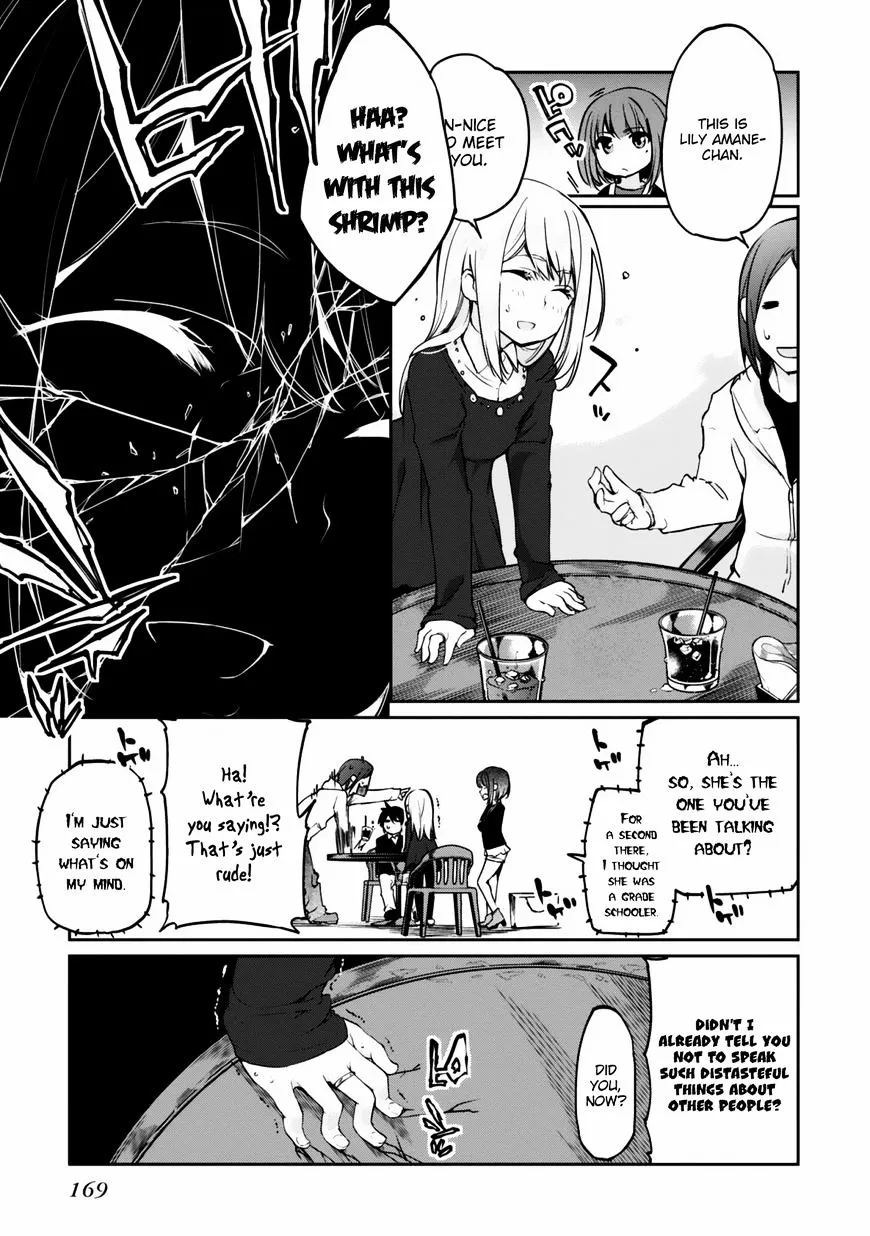 The Foolish Angel Dances with Demons Chapter 4 page 25 - 