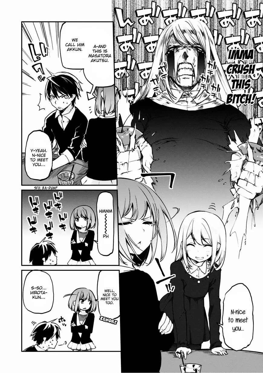 The Foolish Angel Dances with Demons Chapter 4 page 26 - 