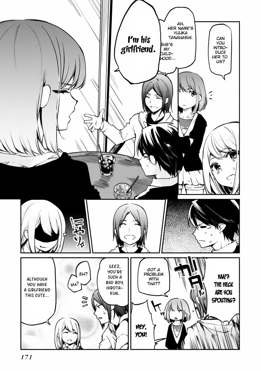 The Foolish Angel Dances with Demons Chapter 4 page 27 - 