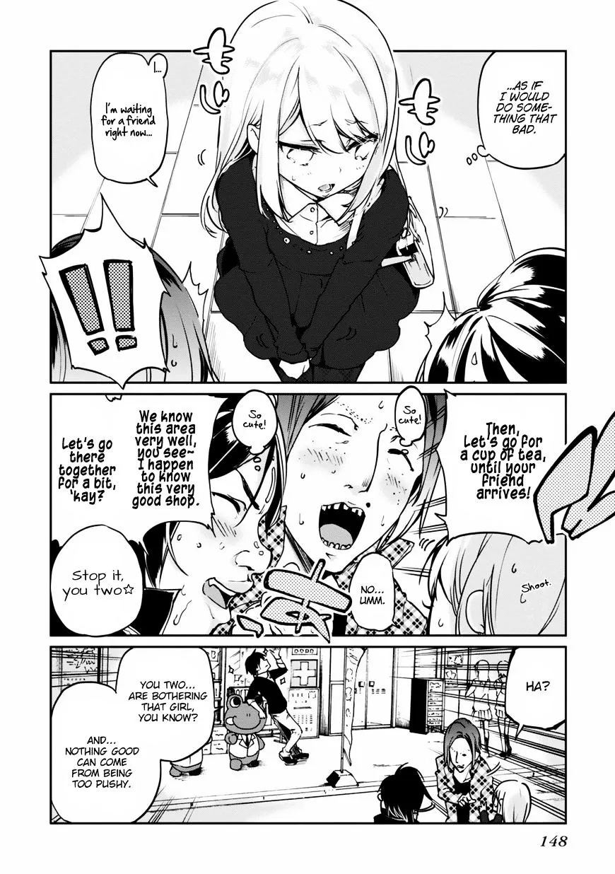 The Foolish Angel Dances with Demons Chapter 4 page 4 - 