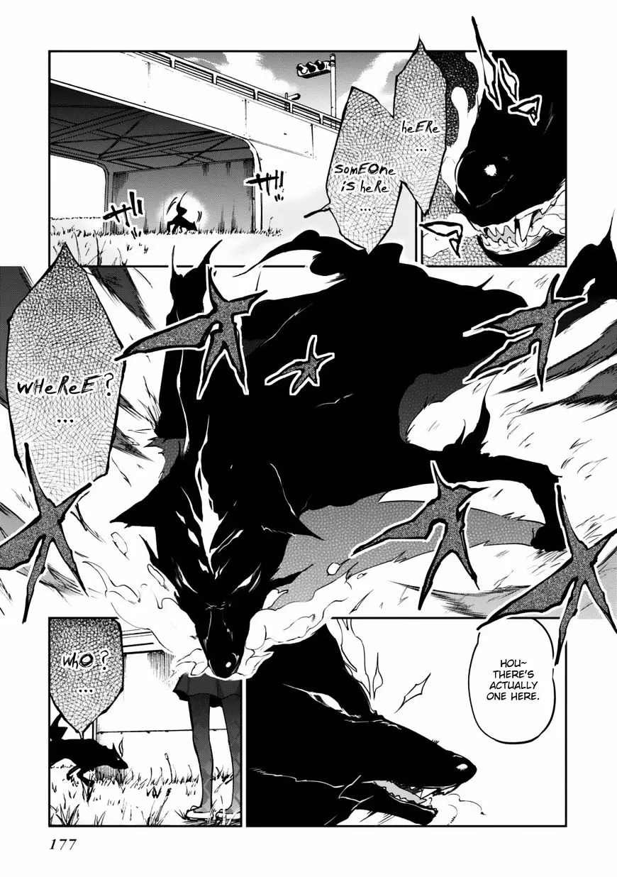The Foolish Angel Dances with Demons Chapter 4 page 33 - 