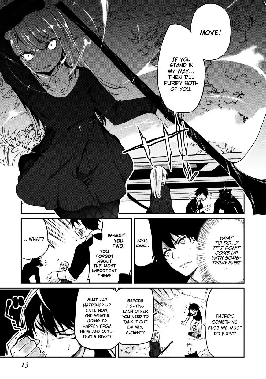 The Foolish Angel Dances with Demons Chapter 5 page 13 - 