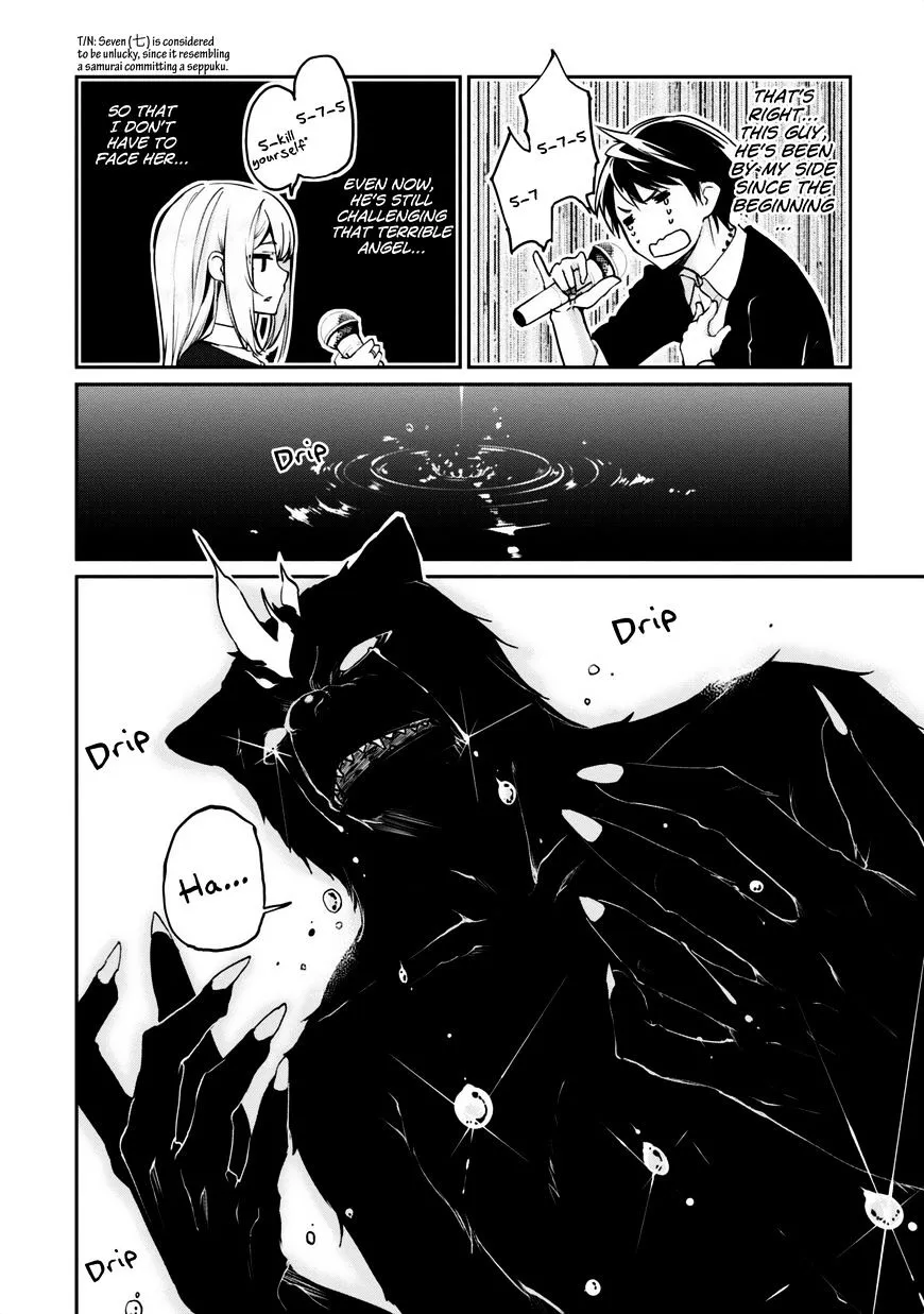 The Foolish Angel Dances with Demons Chapter 5 page 20 - 