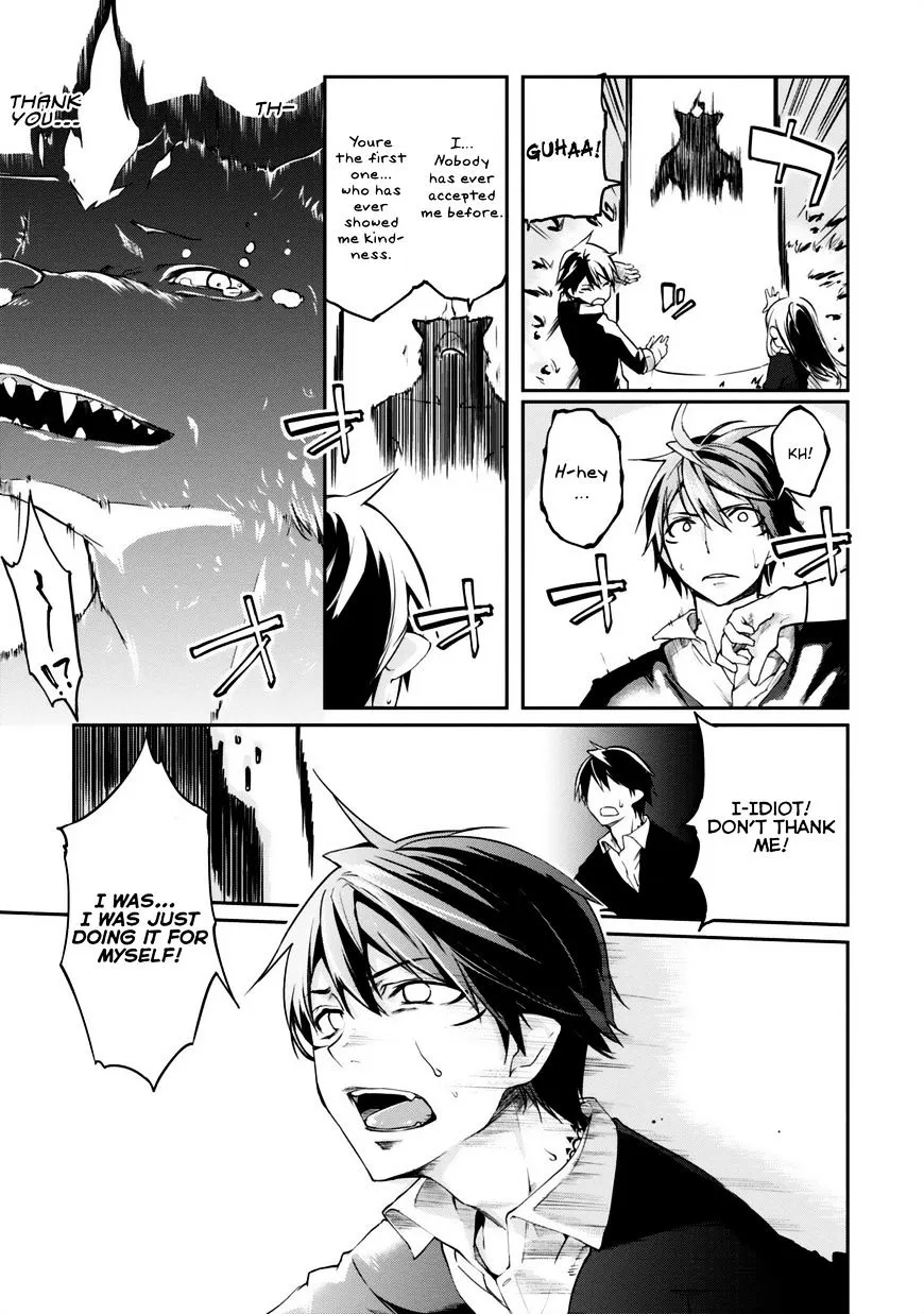 The Foolish Angel Dances with Demons Chapter 5 page 25 - 