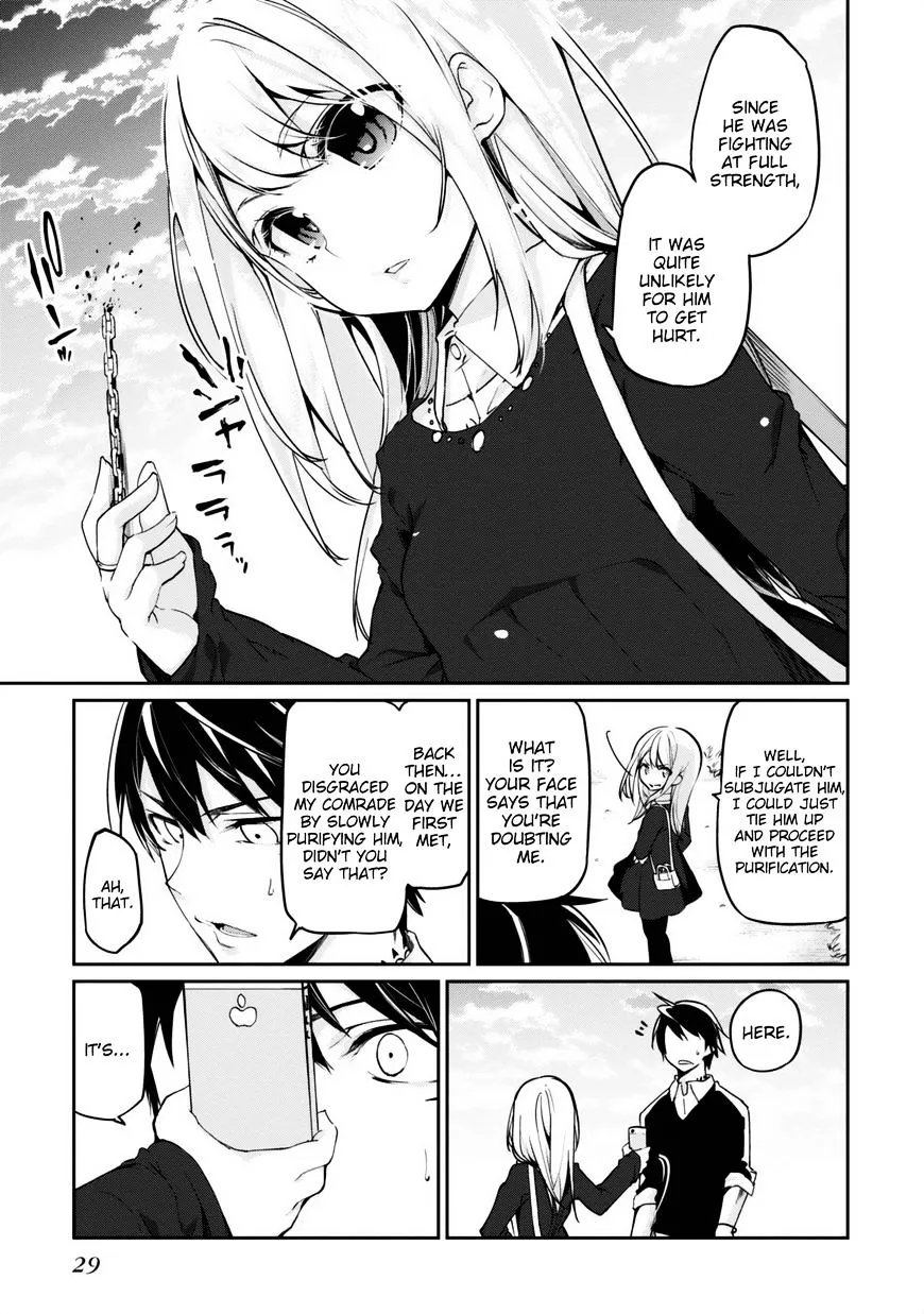 The Foolish Angel Dances with Demons Chapter 5 page 28 - 