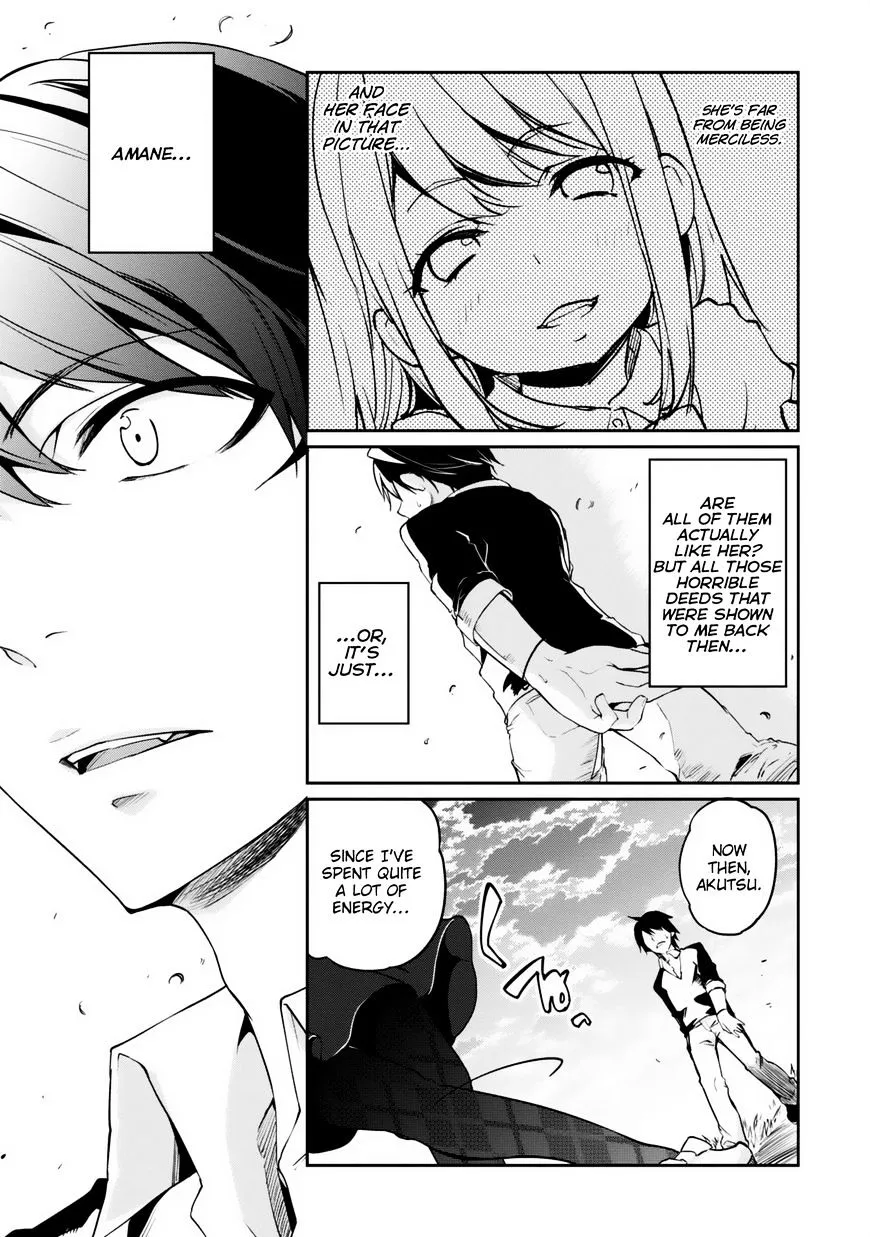 The Foolish Angel Dances with Demons Chapter 5 page 30 - 