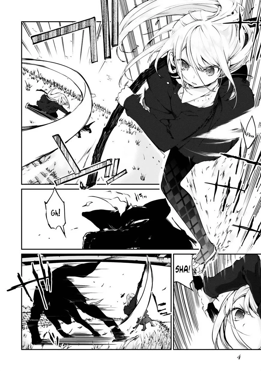 The Foolish Angel Dances with Demons Chapter 5 page 4 - 