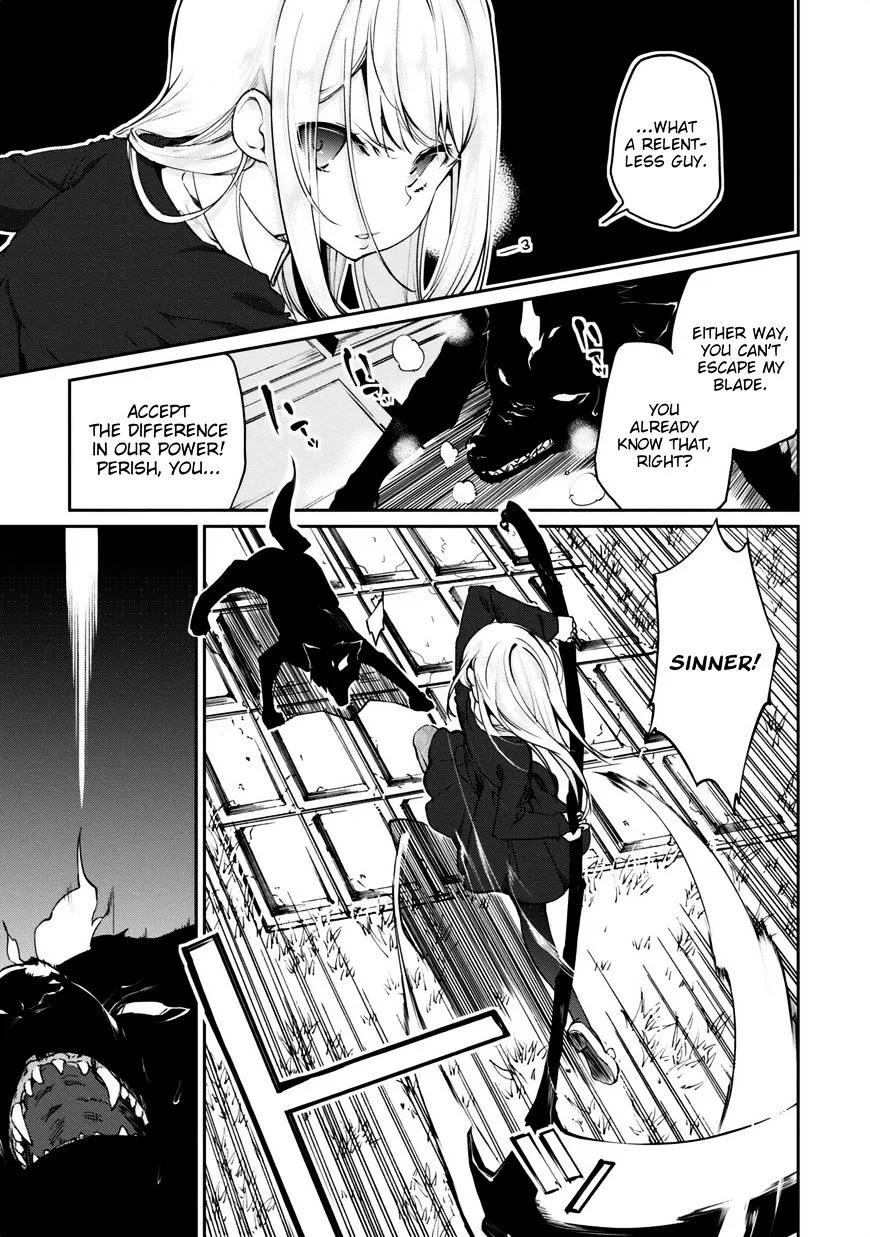 The Foolish Angel Dances with Demons Chapter 5 page 5 - 