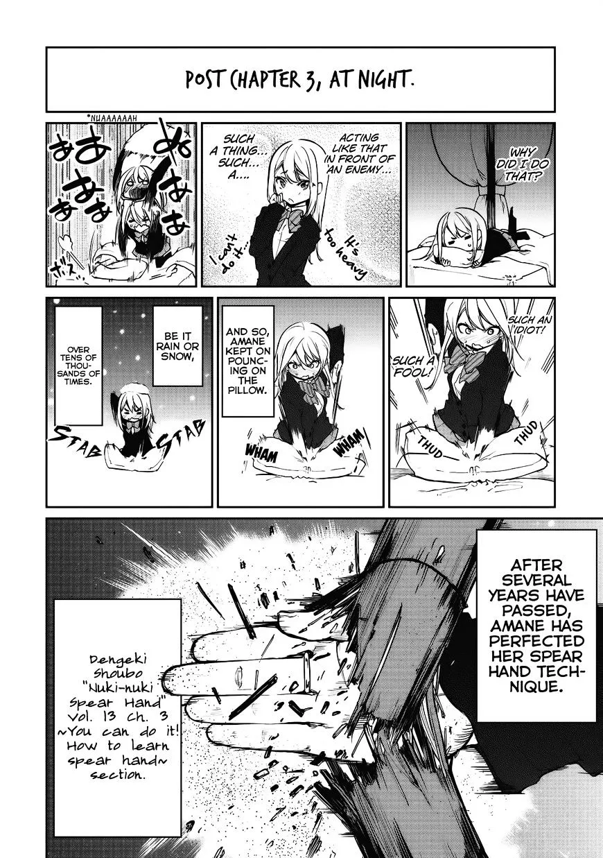 The Foolish Angel Dances with Demons Chapter 5 page 41 - 