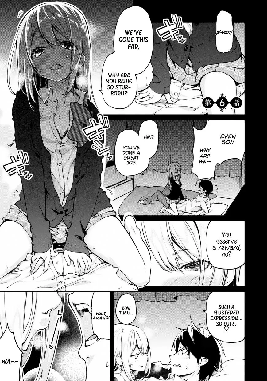 The Foolish Angel Dances with Demons Chapter 6 page 1 - 