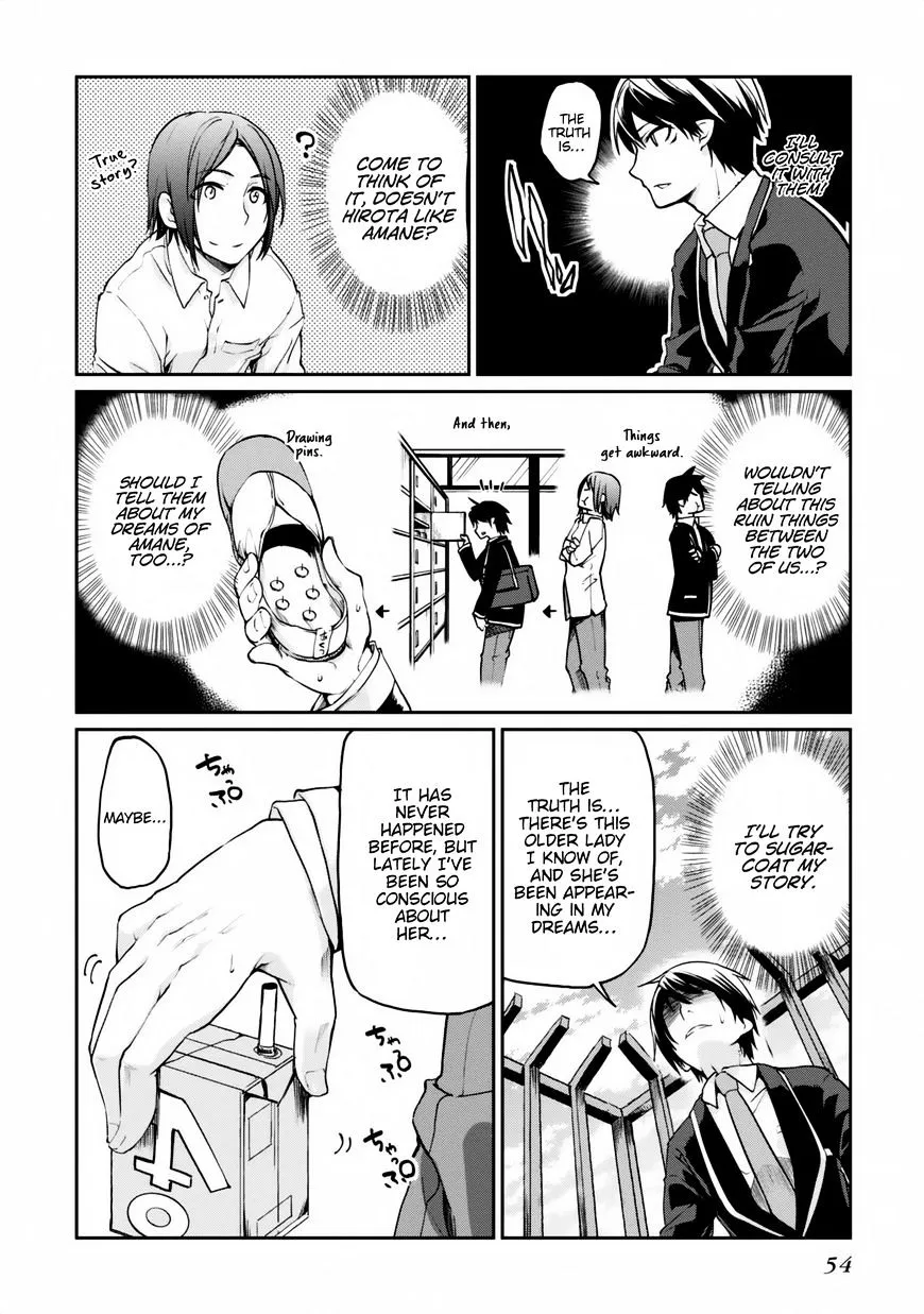 The Foolish Angel Dances with Demons Chapter 6 page 12 - 