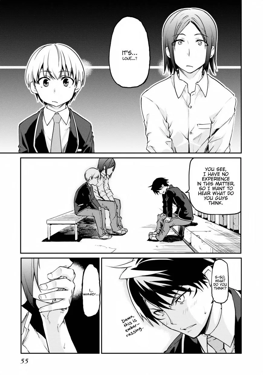 The Foolish Angel Dances with Demons Chapter 6 page 13 - 