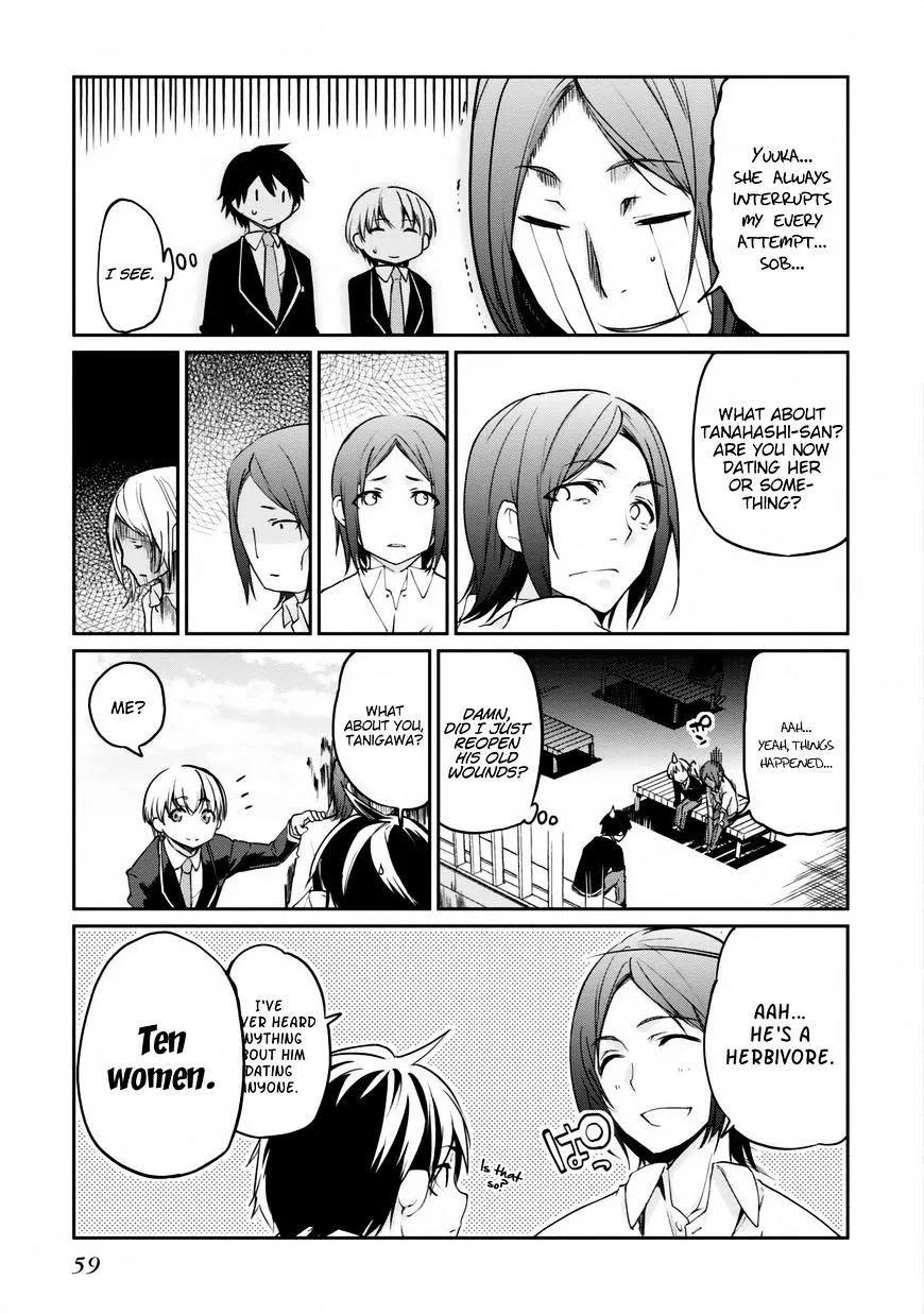 The Foolish Angel Dances with Demons Chapter 6 page 17 - 