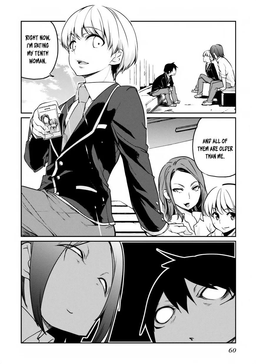 The Foolish Angel Dances with Demons Chapter 6 page 18 - 