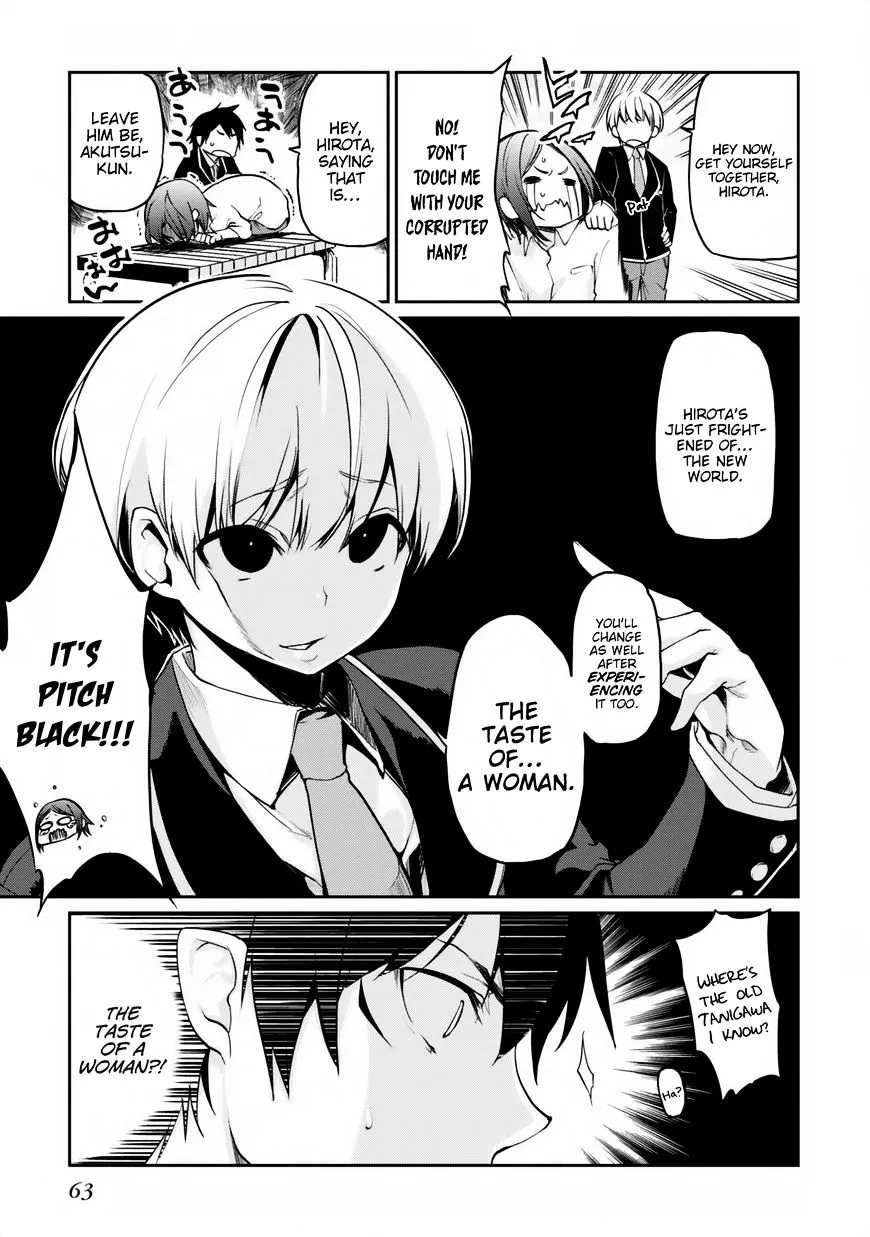 The Foolish Angel Dances with Demons Chapter 6 page 20 - 