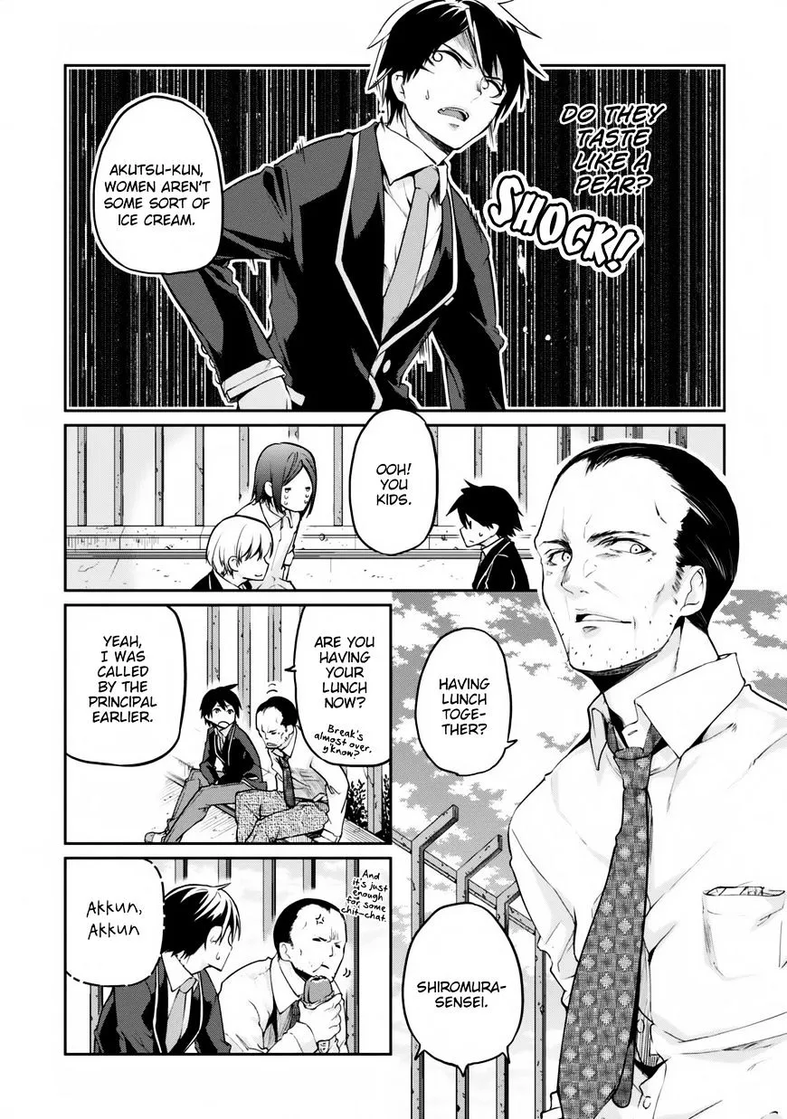 The Foolish Angel Dances with Demons Chapter 6 page 21 - 
