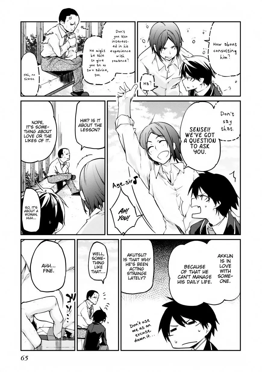 The Foolish Angel Dances with Demons Chapter 6 page 22 - 