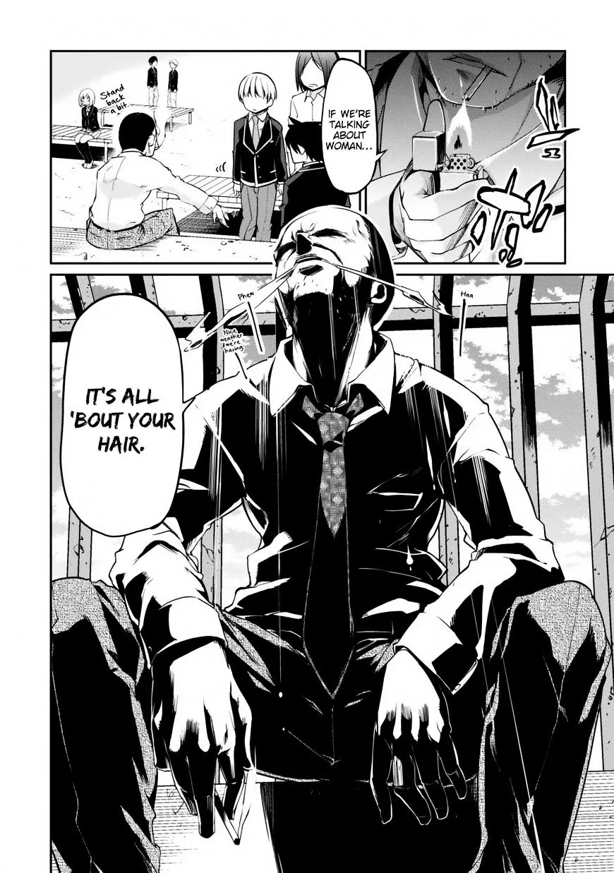 The Foolish Angel Dances with Demons Chapter 6 page 23 - 