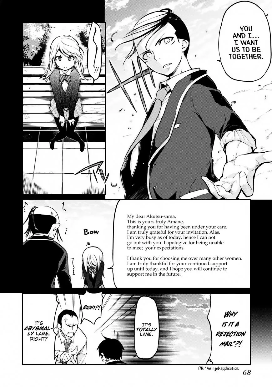 The Foolish Angel Dances with Demons Chapter 6 page 25 - 