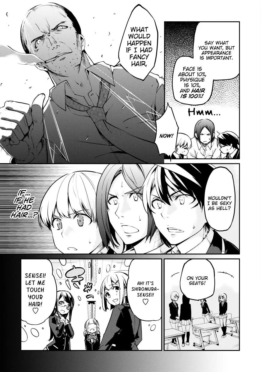 The Foolish Angel Dances with Demons Chapter 6 page 26 - 
