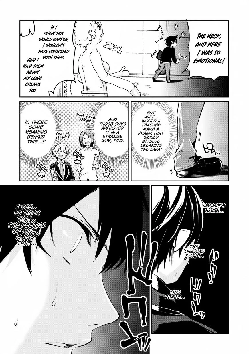 The Foolish Angel Dances with Demons Chapter 6 page 34 - 