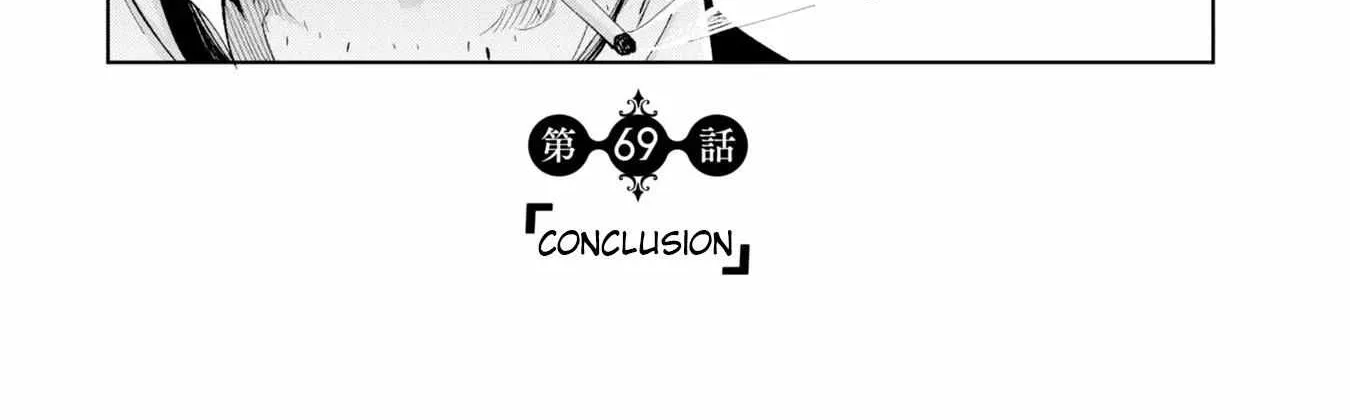 The Foolish Angel Dances with Demons Chapter 69 page 3 - 