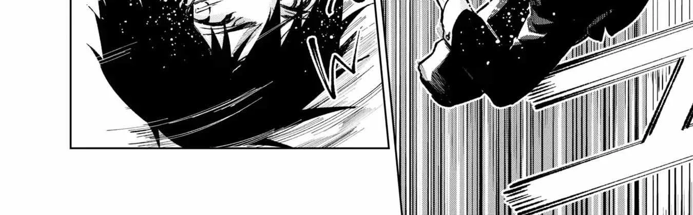 The Foolish Angel Dances with Demons Chapter 69 page 45 - 