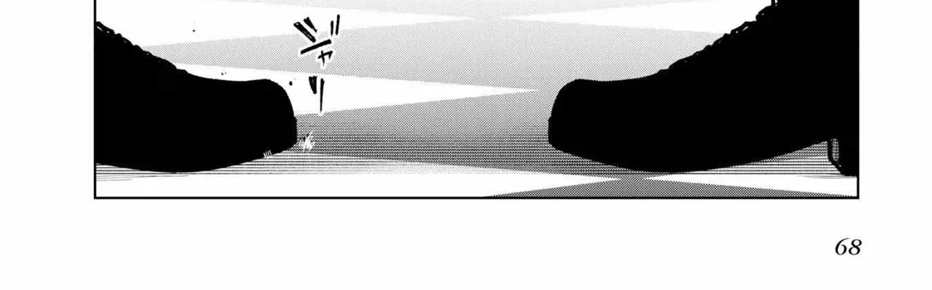 The Foolish Angel Dances with Demons Chapter 69 page 57 - 