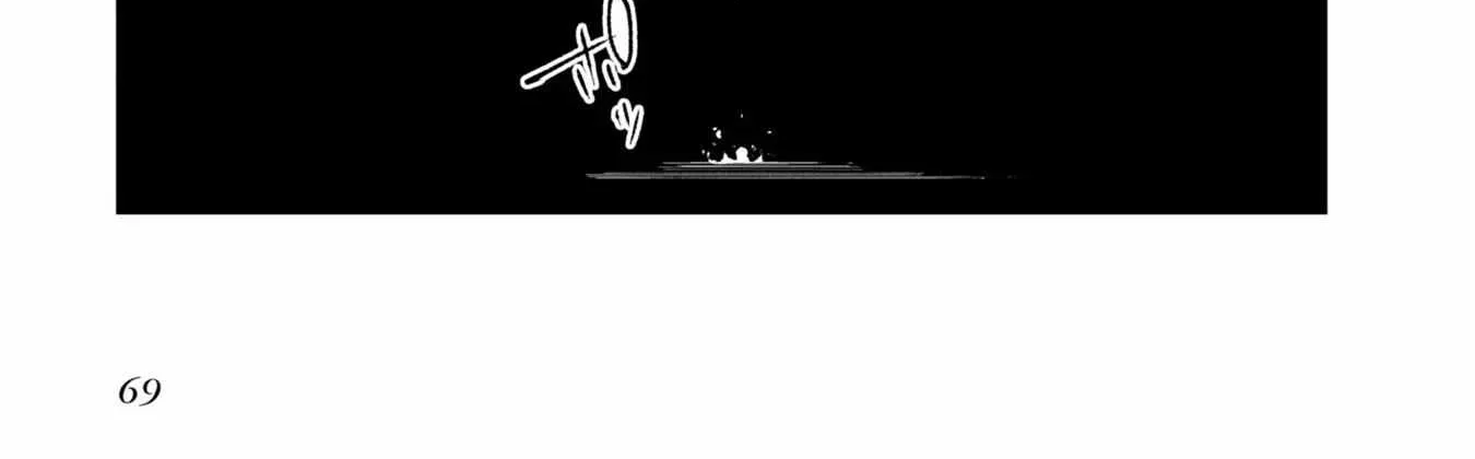 The Foolish Angel Dances with Demons Chapter 69 page 59 - 
