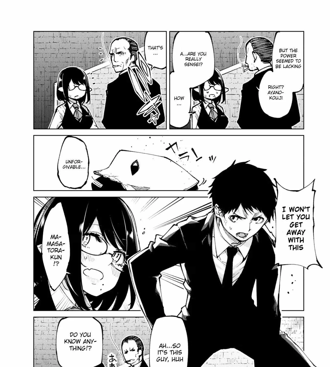 The Foolish Angel Dances with Demons Chapter 69 page 8 - 