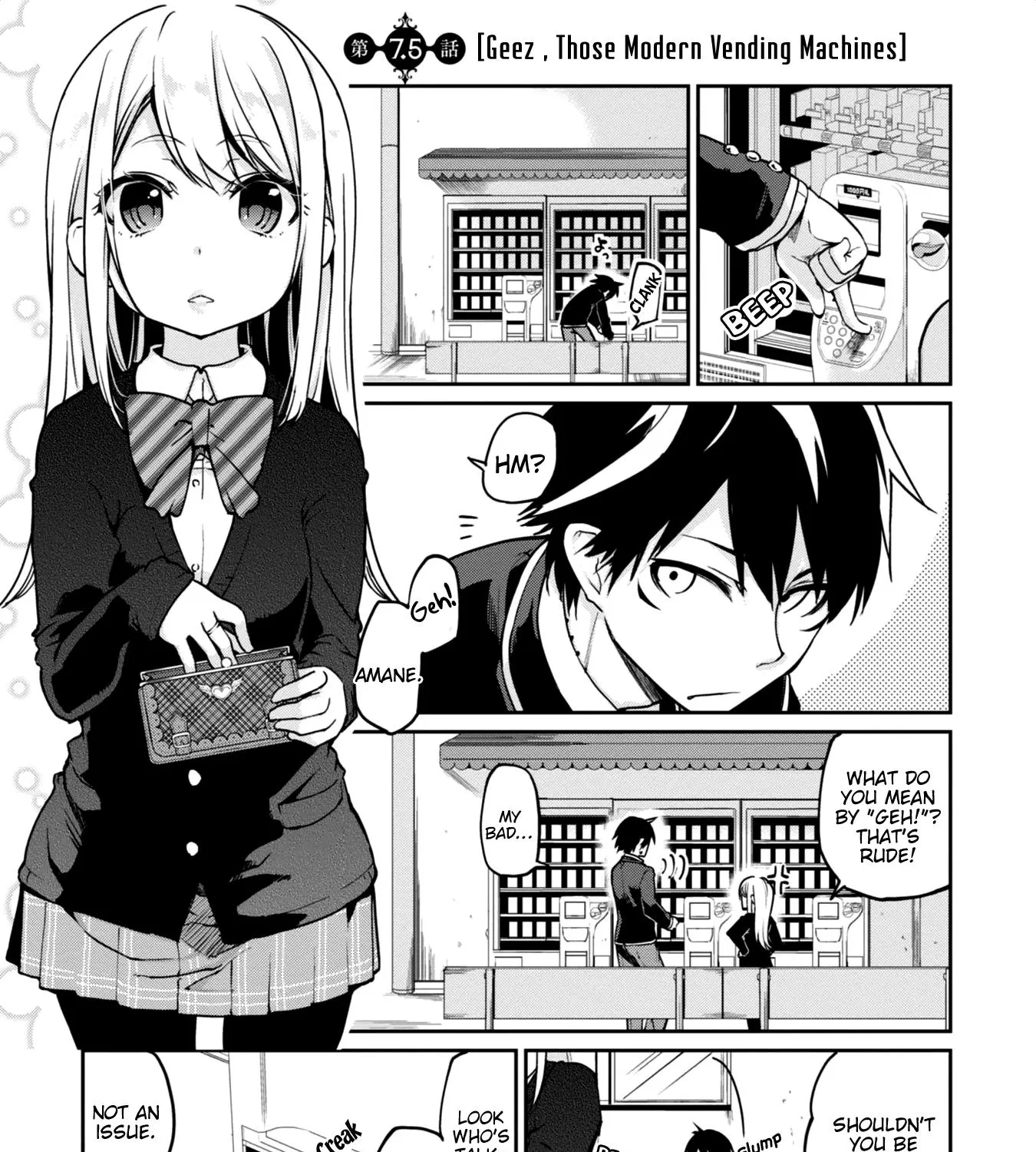 The Foolish Angel Dances with Demons Chapter 7.5 page 1 - 