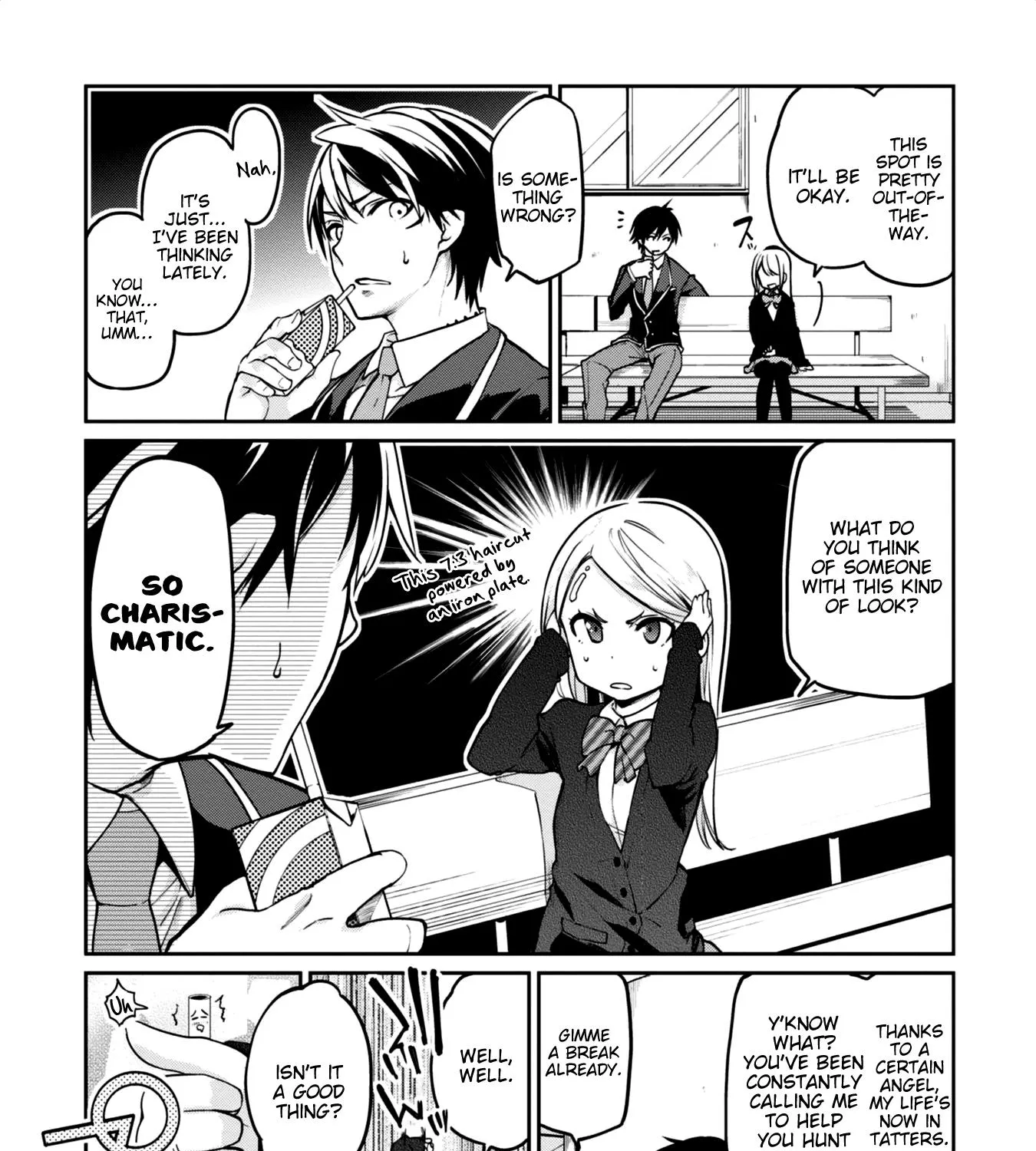 The Foolish Angel Dances with Demons Chapter 7.5 page 3 - 