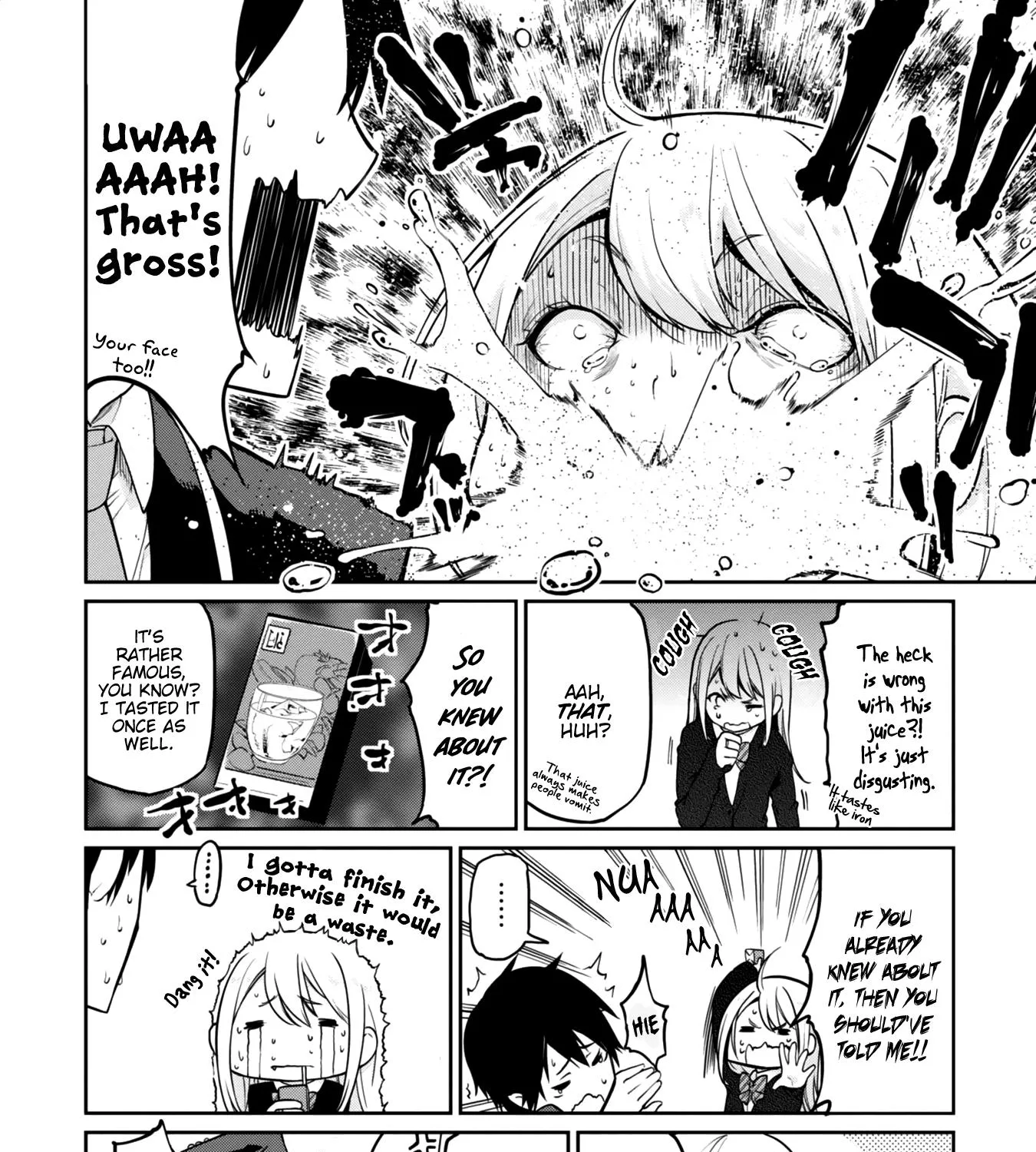 The Foolish Angel Dances with Demons Chapter 7.5 page 7 - 