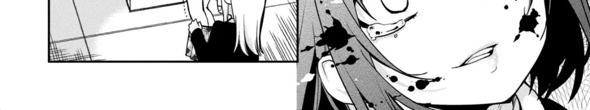 The Foolish Angel Dances with Demons Chapter 7 page 24 - 