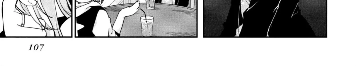 The Foolish Angel Dances with Demons Chapter 7 page 50 - 