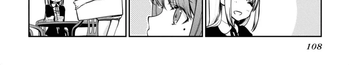 The Foolish Angel Dances with Demons Chapter 7 page 52 - 