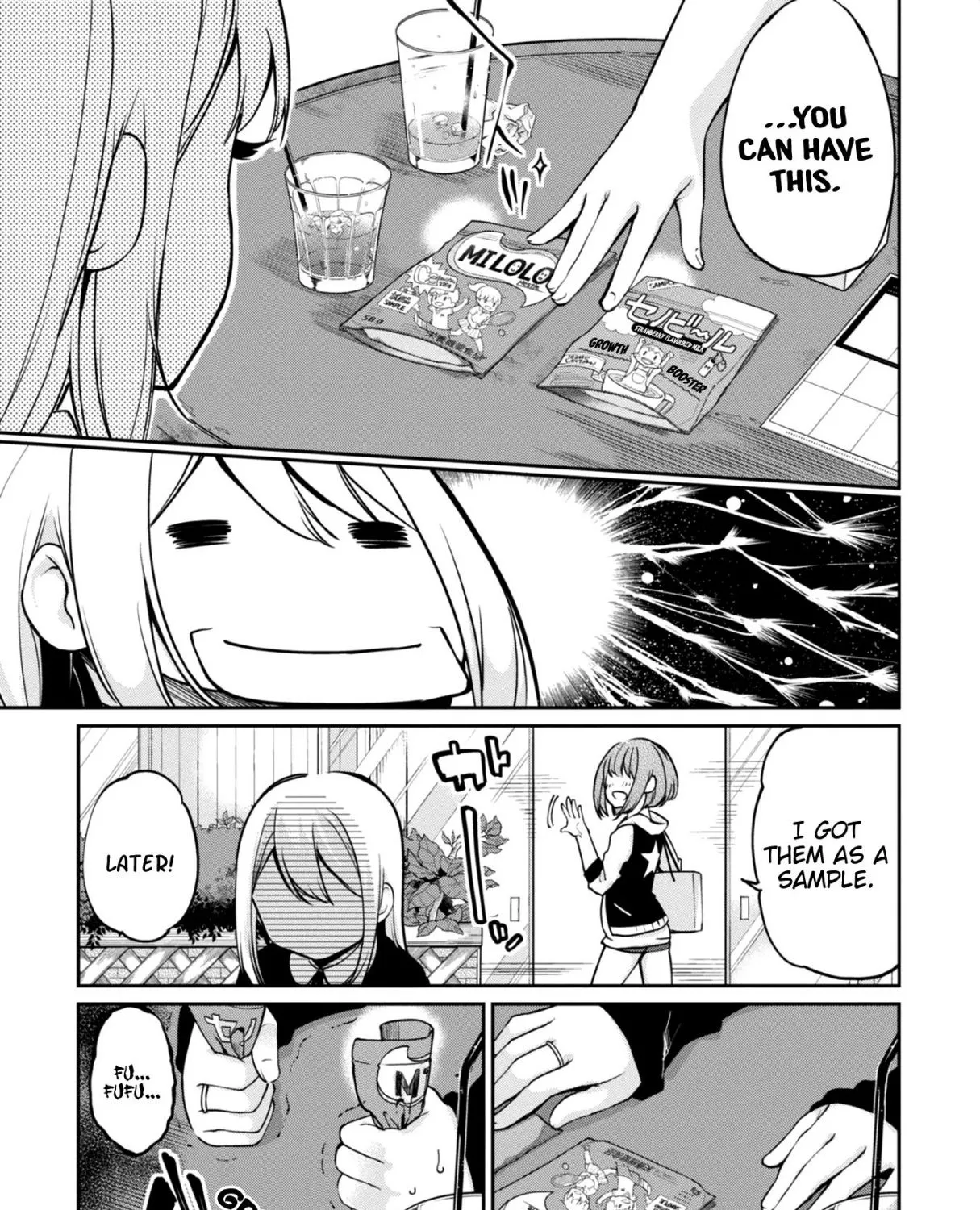 The Foolish Angel Dances with Demons Chapter 7 page 53 - 