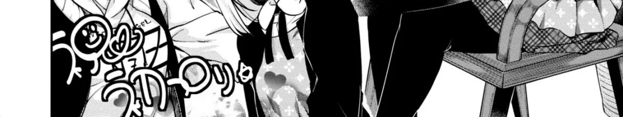 The Foolish Angel Dances with Demons Chapter 7 page 56 - 