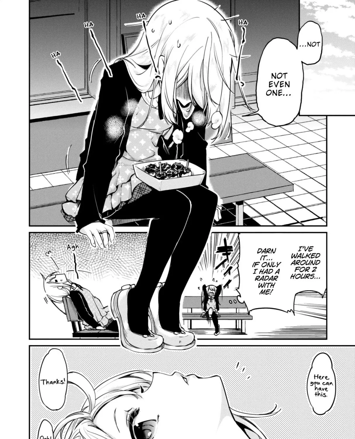 The Foolish Angel Dances with Demons Chapter 7 page 7 - 