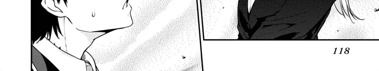 The Foolish Angel Dances with Demons Chapter 7 page 73 - 