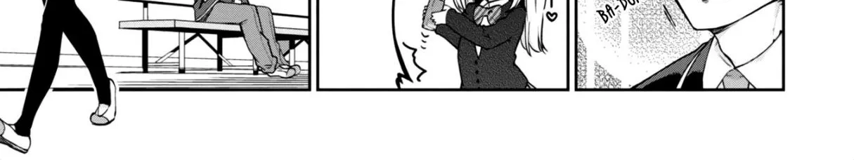 The Foolish Angel Dances with Demons Chapter 7 page 75 - 