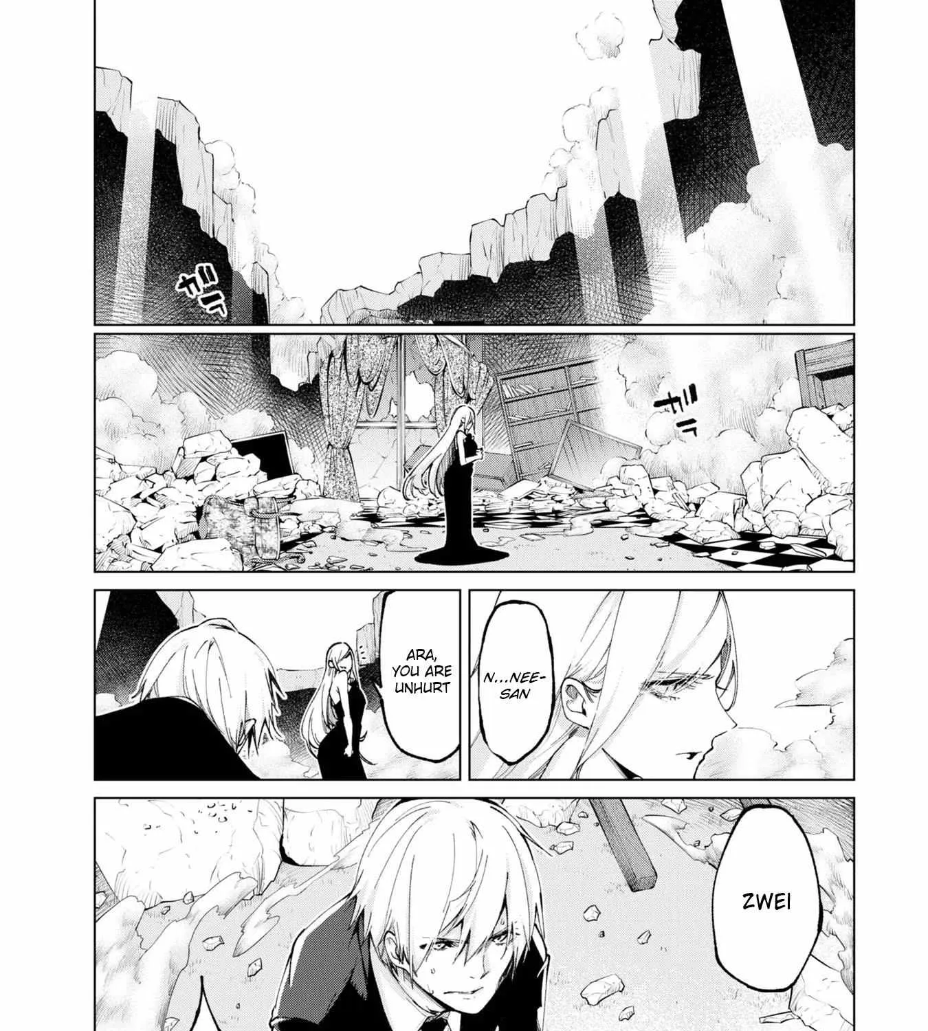 The Foolish Angel Dances with Demons Chapter 70 page 12 - 